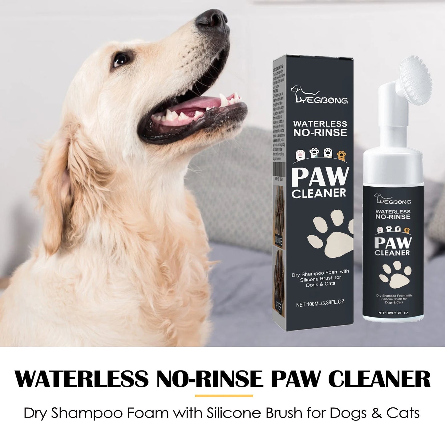 YEGBONG™ No-Rinse Pet Paw Cleaning Foam with Silicone Brush (100ml)