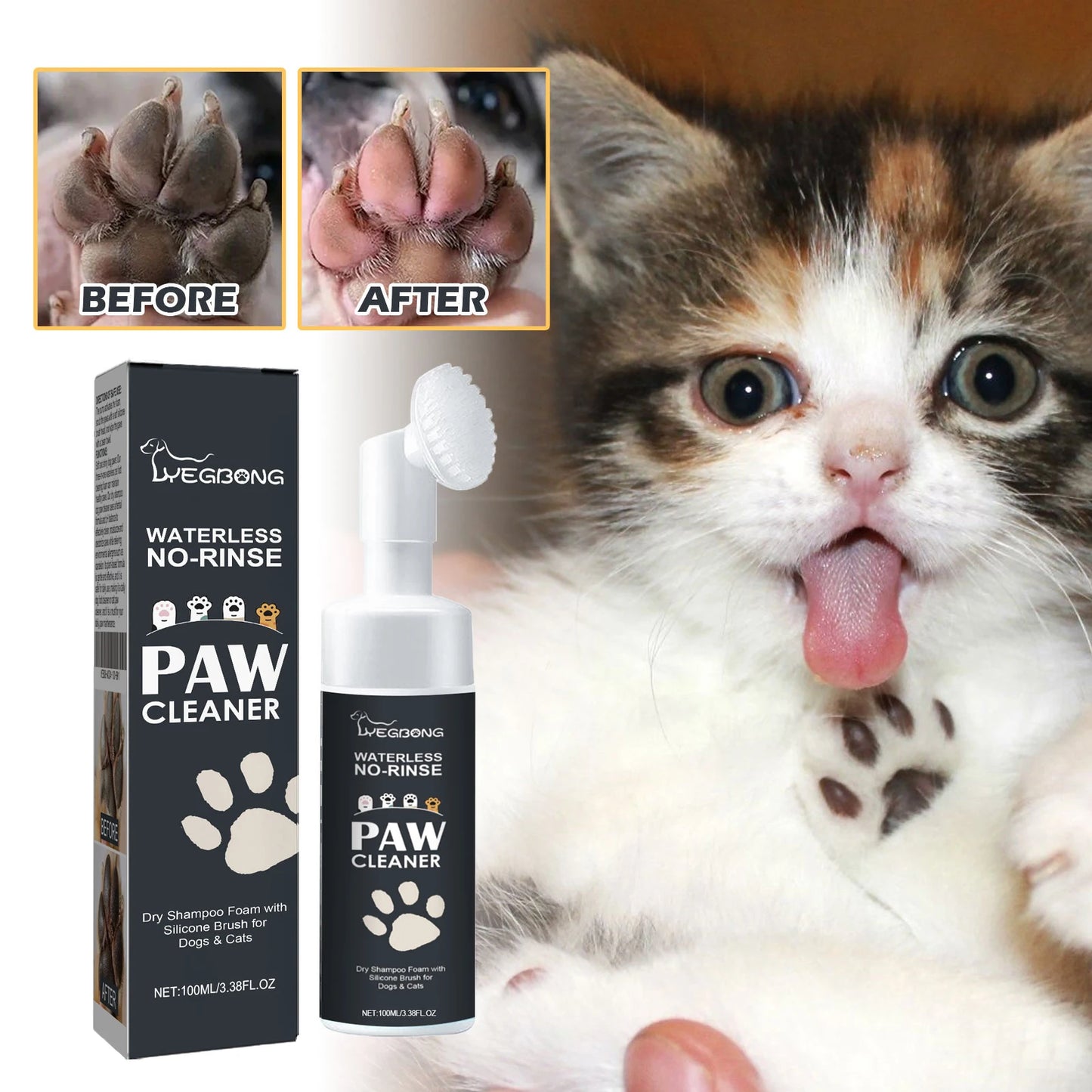 YEGBONG™ No-Rinse Pet Paw Cleaning Foam with Silicone Brush (100ml)