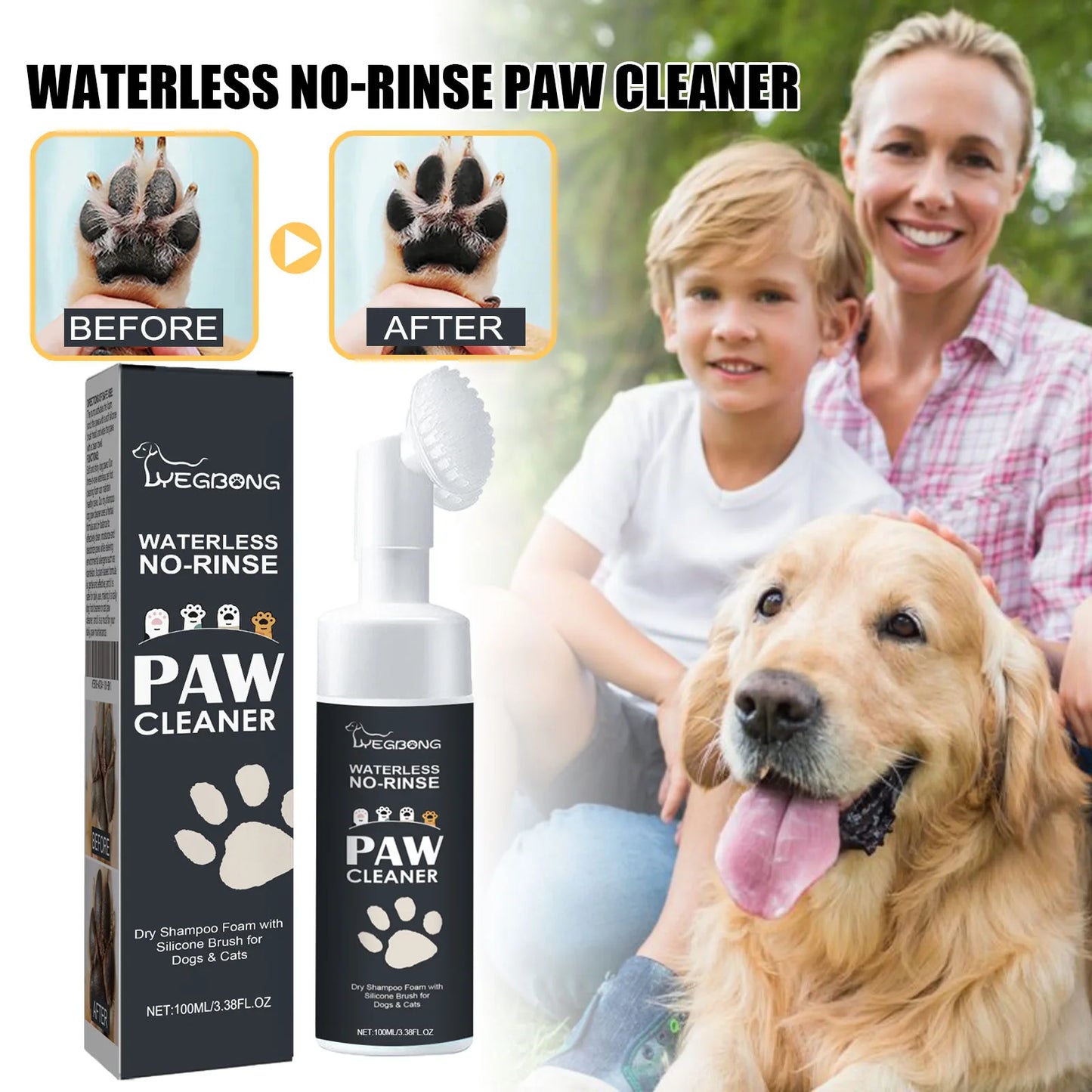YEGBONG™ No-Rinse Pet Paw Cleaning Foam with Silicone Brush (100ml)